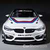 BMW M4 GT4 - Australia