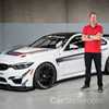 BMW M4 GT4 - Australia