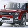 2011 Land Rover DC100 Concept