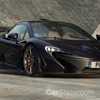 2017 McLaren P1