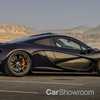 2017 McLaren P1