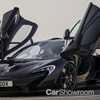 2017 McLaren P1
