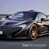 2017 McLaren P1