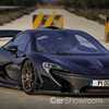 2017 McLaren P1