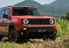 2017 Jeep Renegade Trailhawk