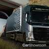 Geely Buys 8.2% Stake In Volvo Trucks