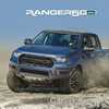 Ford Ranger Raptor To Be Unveiled On February 7th