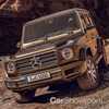 2018 Mercedes Benz G-Class Leaks