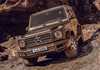 2018 Mercedes Benz G-Class Leaks