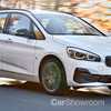 2018 BMW 225xe Active Tourer iPerformance