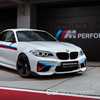 Sportier BMW M2 Competition To Arrive In April 2018