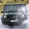 2019 Mercedes-Benz G500