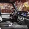 2019 Mercedes-Benz G500