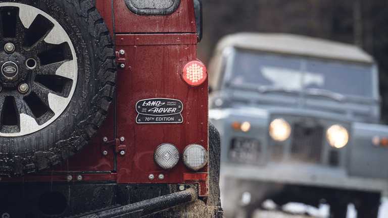 2018 Land Rover Defender Works 70th Anniversary