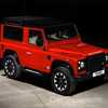 2018 Land Rover Defender Works 70th Anniversary