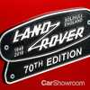 2018 Land Rover Defender Works 70th Anniversary