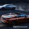 2018 BMW i8 – Various