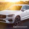 2018 Volvo XC60 T8 Inscription