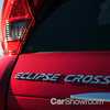 2018 Mitsubishi Eclipse Cross Exceed