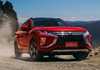 2018 Mitsubishi Eclipse Cross Exceed