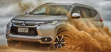 2018 Mitsubishi Pajero Sport Exceed