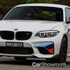 2017 BMW M2 Pure