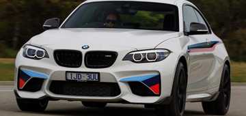 2017 BMW M2 Pure
