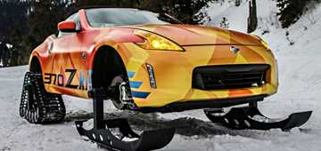 2018 Nissan 370Zki Concept