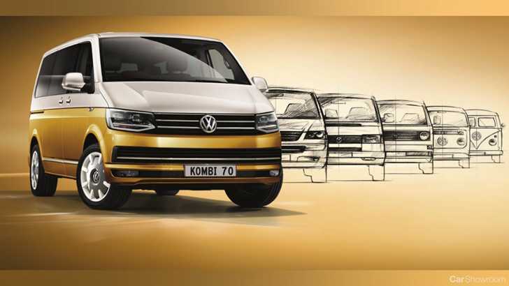 2018 Volkswagen Multivan Kombi 70 Special Edition