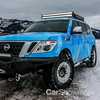 2018 Nissan Armada Snow Patrol - Chicago Motor Show