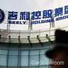 PROTON Sets Ambitious 400k Annual Sales Target
