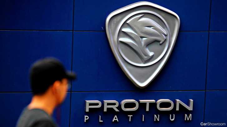 PROTON Sets Ambitious 400k Annual Sales Target