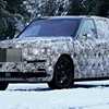 2019 Rolls-Royce Cullinan – Teasers