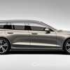 2018 Volvo V60 T8 TwinEngine