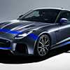 2018 Jaguar F-Type SVR – Graphic Packs