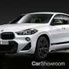 BMW Performance Parts - X2, X3, X4