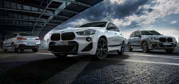 BMW Performance Parts - X2, X3, X4
