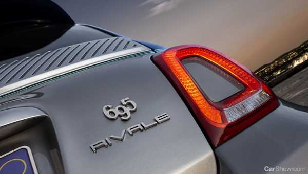 Abarth Outs Nautical Themed 695 Rivale Special Edition