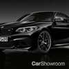 BMW M2 Goes Goth With Edition Black Shadow