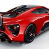 2018 Zenvo TSR-S
