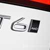 2019 Volvo S60 Leaked – Not An S90, Really