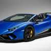 2018 Lamborghini Huracan Performante Spyder - Geneva Motor Show