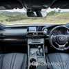 Lexus Revises Australia’s 2018 RC Range
