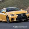 Lexus Revises Australia’s 2018 RC Range