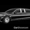 2018 Mercedes-Maybach Pullman