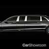 2018 Mercedes-Maybach Pullman