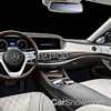 2018 Mercedes-Maybach Pullman