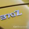 Nissan 370Z Successor Confirmed, 350kW Nismo To Follow