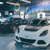 2018 Lotus Evora GT430 - Australia Launch