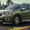 2018 Subaru Forester Touring